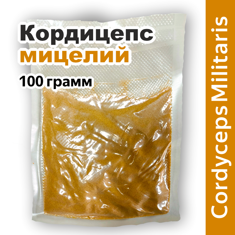 Нажмите для увеличения